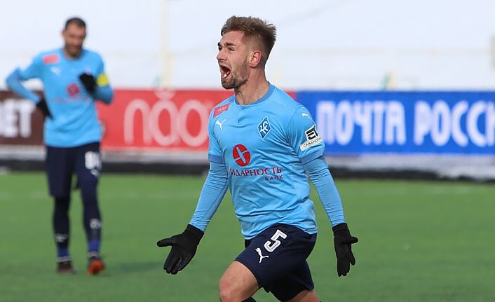 Yuri Gorshkov'dan flaş Galatasaray açıklaması!