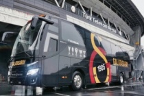 Galatasaray otobüsüne Gaziantep'te maç öncesi taşlı saldırı